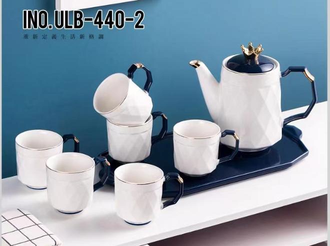 9 Pcs Coffee Set